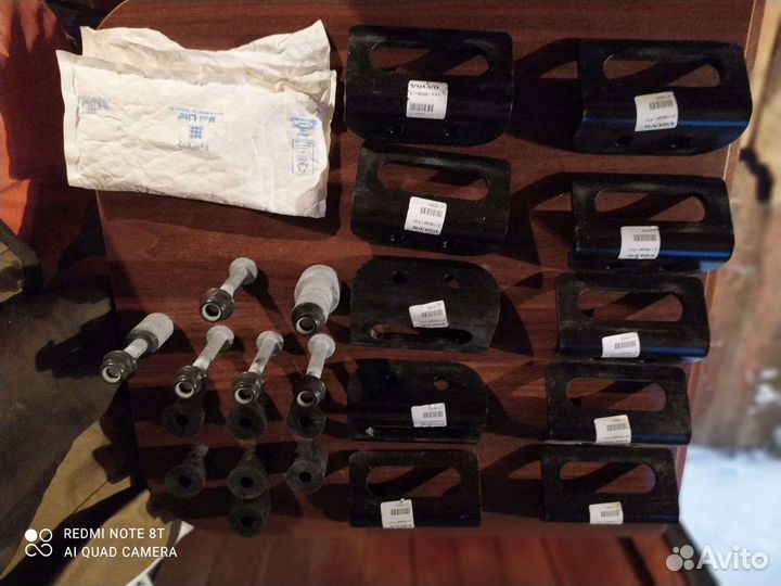 Кронштейны подрамника комплект на весь подрамник