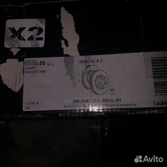 Тормозные диски renault duster