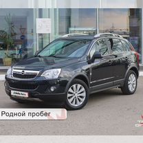 Opel Antara 2.4 AT, 2014, 77 000 км, с пробегом, цена 1 590 000 руб.