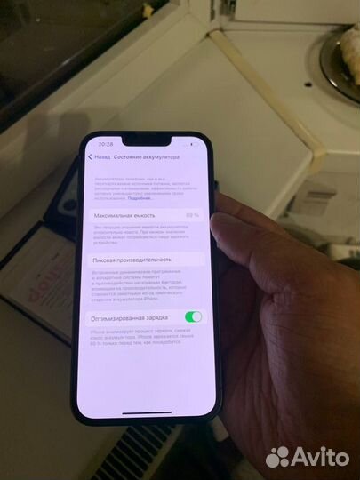 iPhone 13 Pro, 128 ГБ