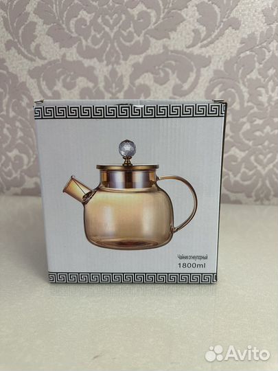 Чайник заварочный