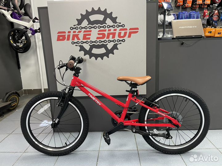 Велосипед детский 20 Timetry tt267