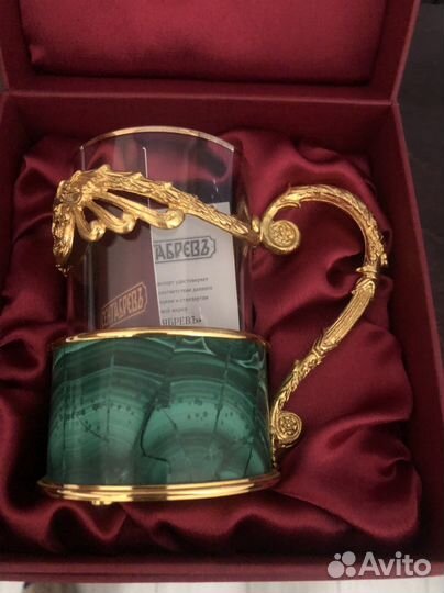 Подстаканник круглый малахит фирма Сентябрев