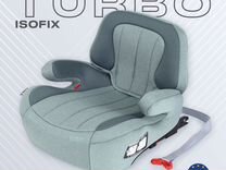 Бустер Rant Turbo Isofix, 22-36 кг, Green