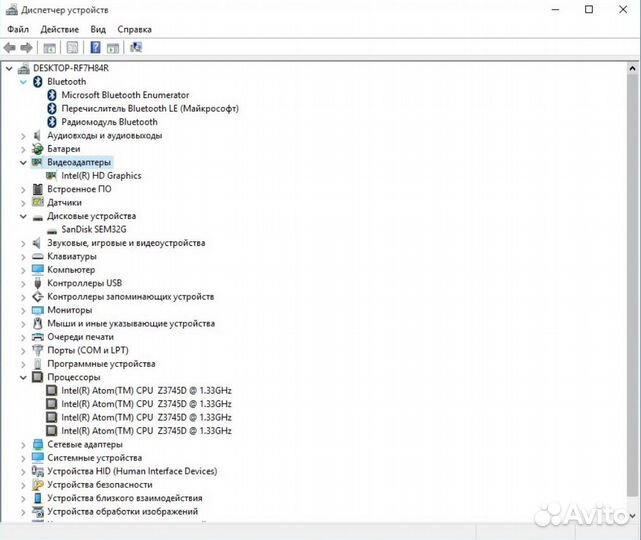 Планшет-ноутбук трансформер с Windows 10