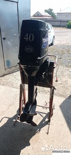 Лодочный мотор