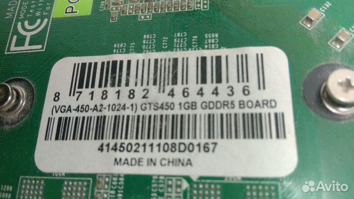 Видеокарта gtx 450 1 gb gddr5