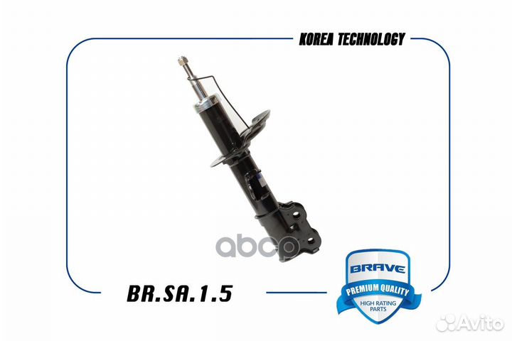 Амортизатор hyundai/KIA solaris/RIO 10