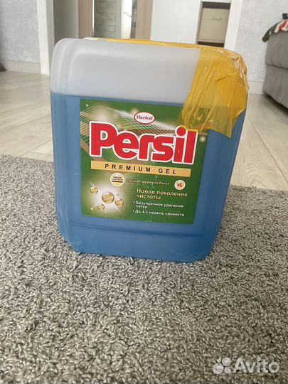 Персил гель