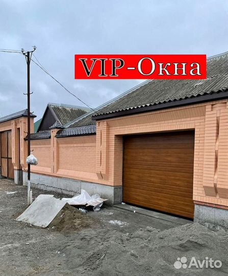 Секционные ворота