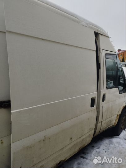 Автомобили в разбор