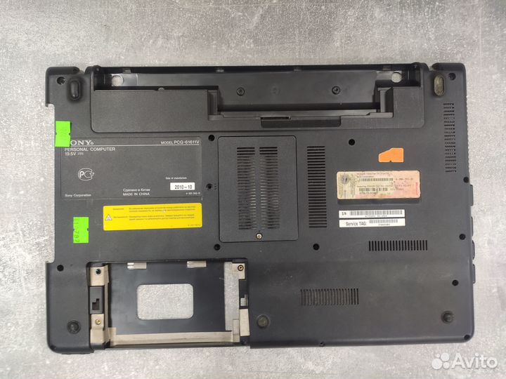 Поддон Sony Vaio PCG-61611V 46NE7BAN000