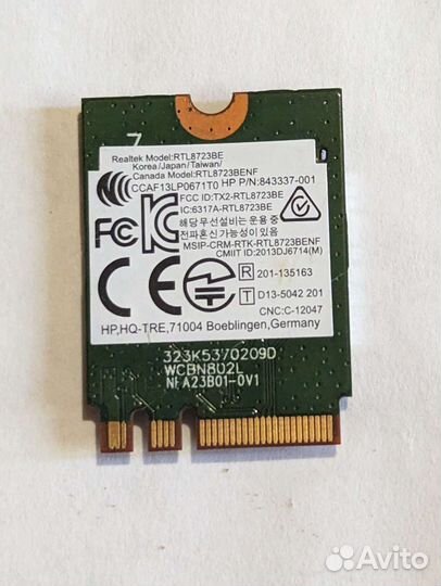 Модуль WiFi + Bluetooth Realtek RTL8723BE