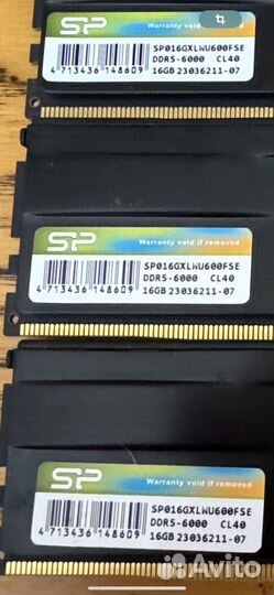 Оперативная память ddr5 64gb 6000