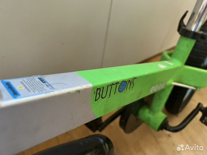 Детский велосипед бу