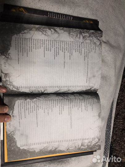 Настоящие сказки братьев Гримм