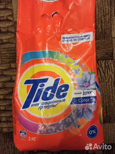 Стиральный порошок 3 кг