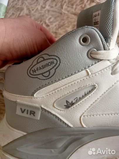 Кроссовки мужские