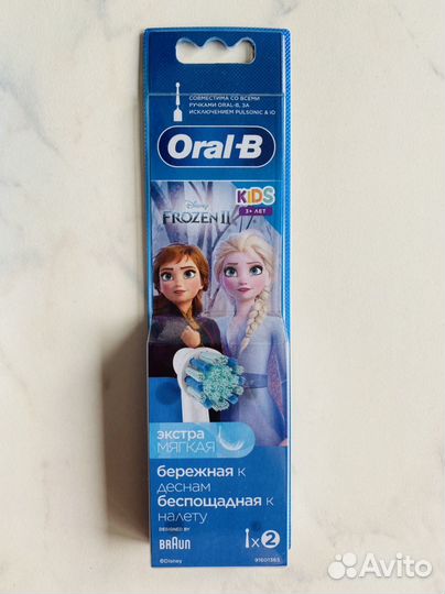 Зубная щетка Oral b детская + сменные насадки