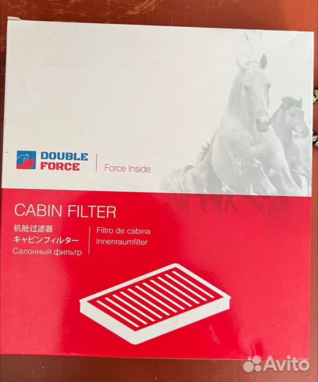 Салонный фильтр