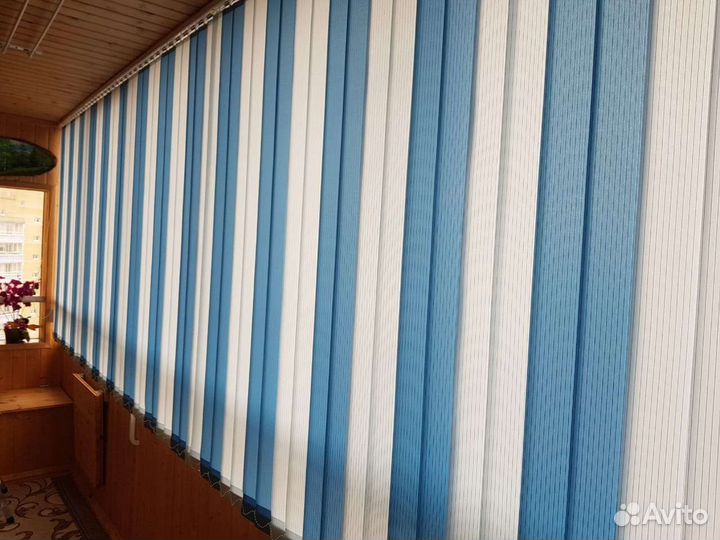 Жалюзи вертикальные