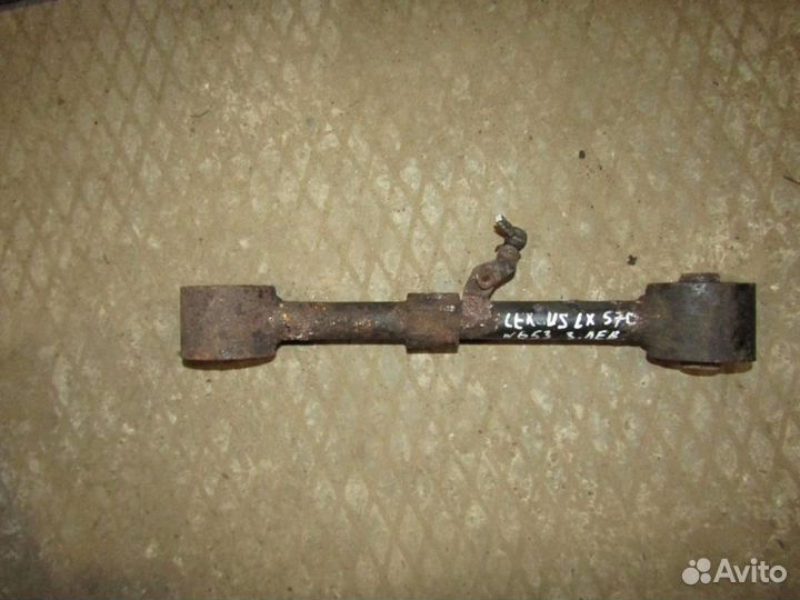 Тяга задняя продольная левая LX 570 2007