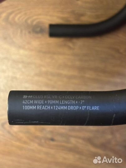 Руль карбоновый Bontrager Aeolus RSL VR-C