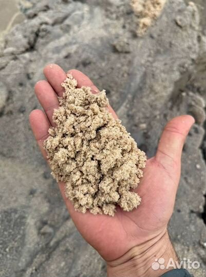 Песко соль галит