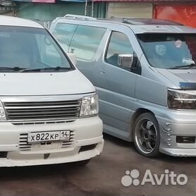 Тюнинг обвесы Nissan Elgrand (1997-2002) в Москве