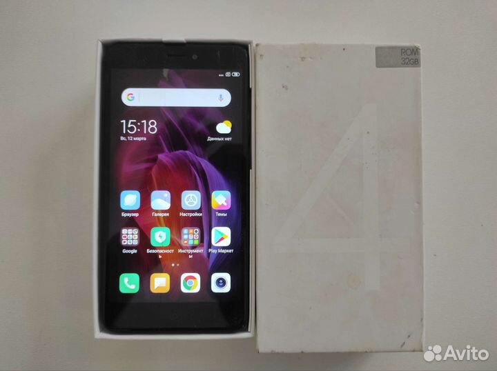 Xiaomi Redmi Note 4, 3/32 ГБ
