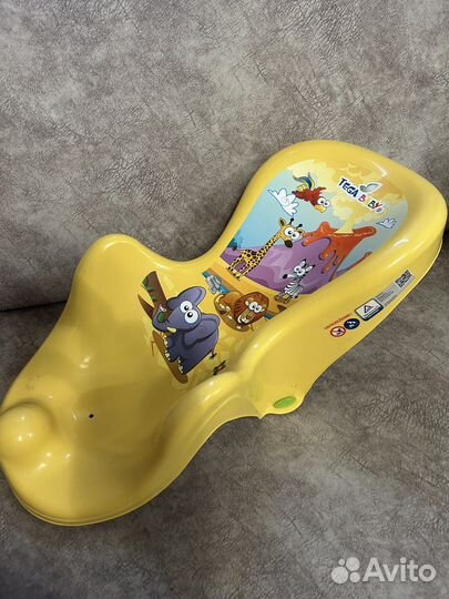 Горка для купания