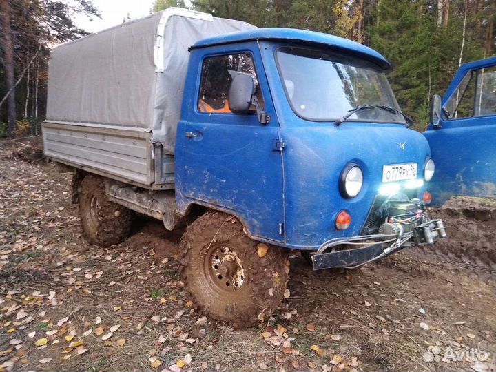 УАЗ 3303 бортовой, 1998
