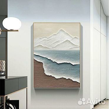 Море картина на холсте большая интерьерная текстур