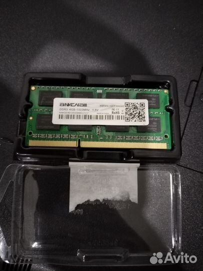 Оперативная память ddr3 4 gb для ноутбука