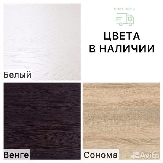 Кровать двуспальная