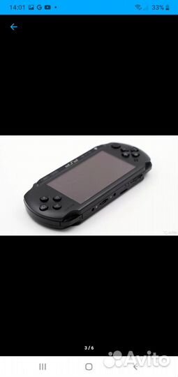 Sony PSP E-1008
