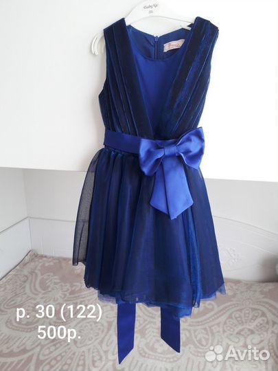 Платье для девочки