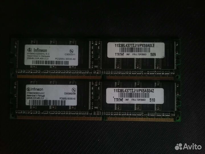 IBM ThinkCentre 8183-7CG