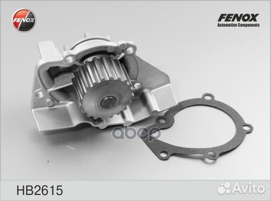 Водяная помпа HB2615 fenox