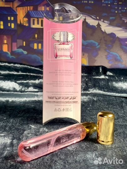 Versace bright crystal