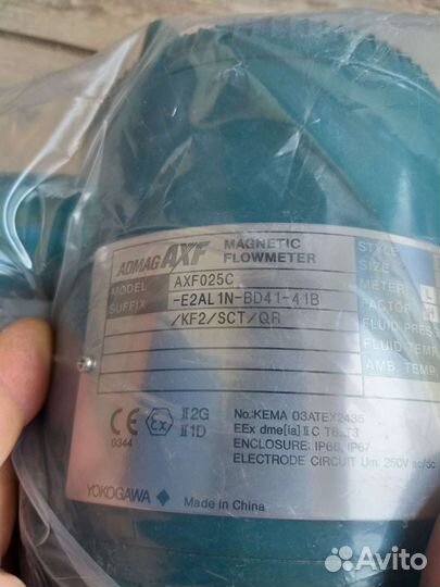Расходомер yokogawa axf025c-e2al1n/axf025c-e2ap1n