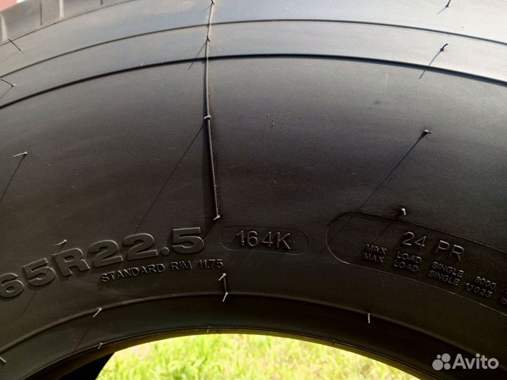 Рулевая усиленная шина Atlander 385.65.22.5