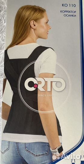 Корректор осанки ко110 orto