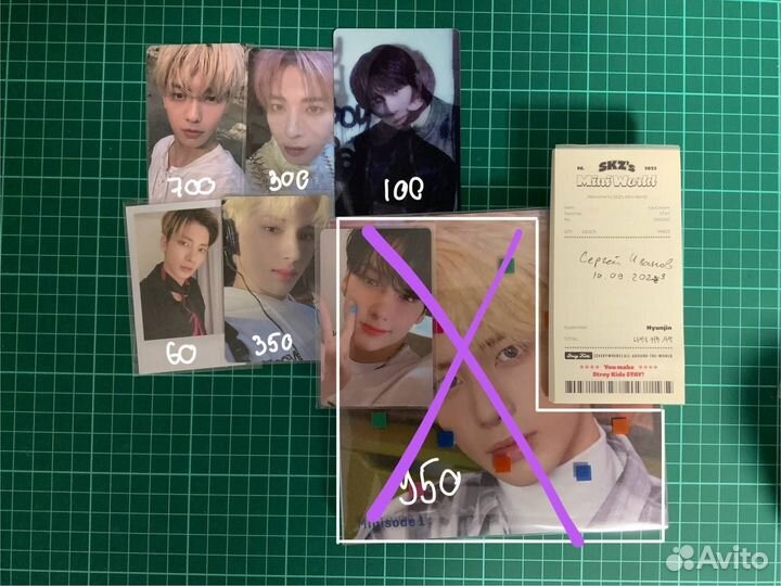 Альбомы и карты txt