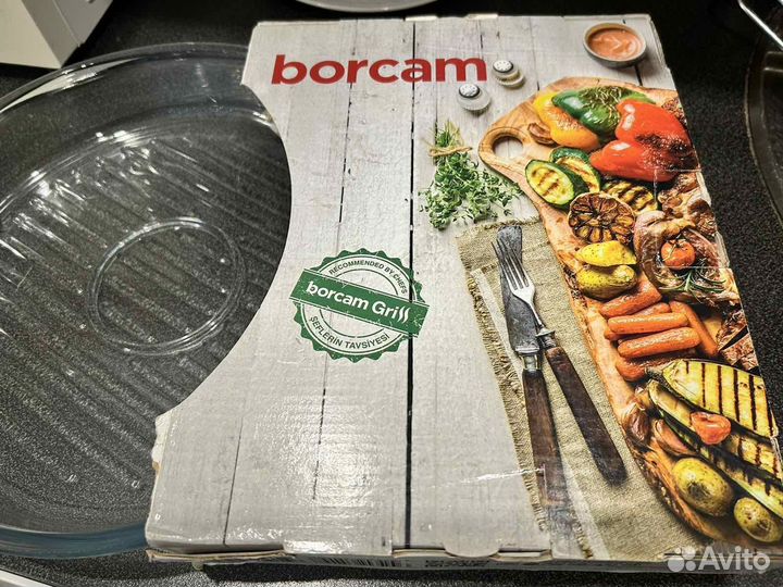 Посуда Жаропрочная новая