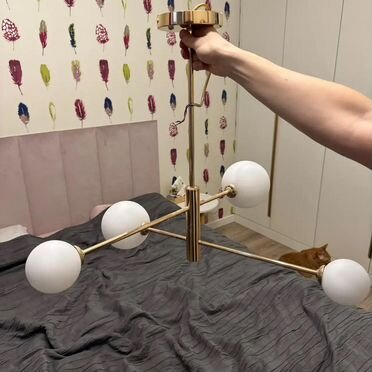 Люстра lumion moderni 4418/4c