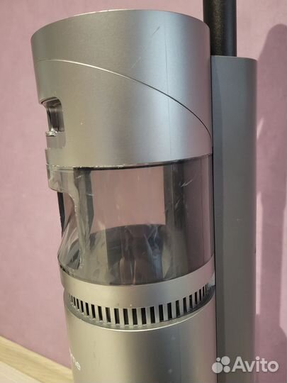 Xiaomi dreame H11 max