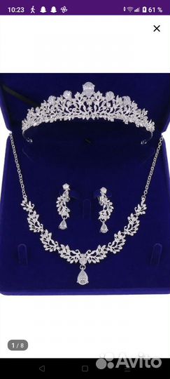 Свадебные украшения для невесты