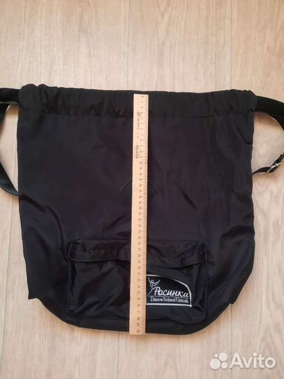 Сумка мешок