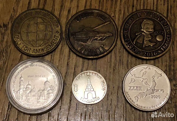 Монеты Юбилейные, Сувенирные, 999 серебро